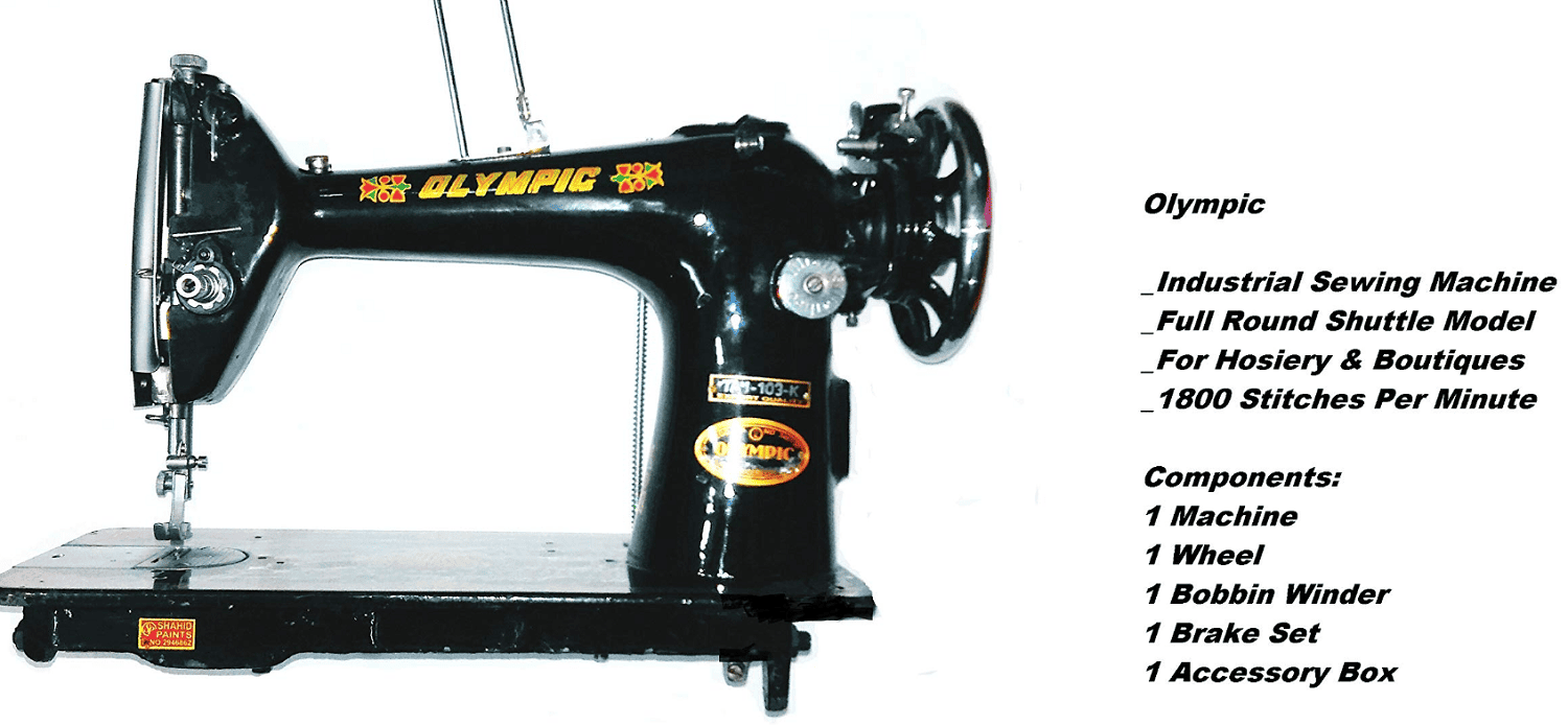 sewing machine description